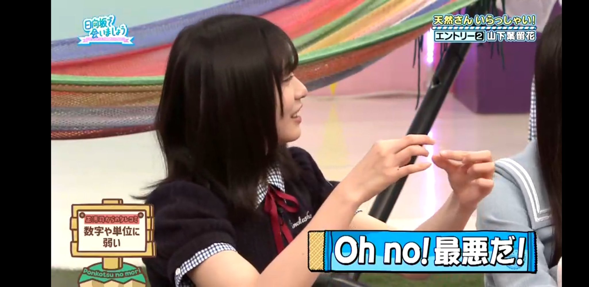 サッカーときどきアイドル on X: 