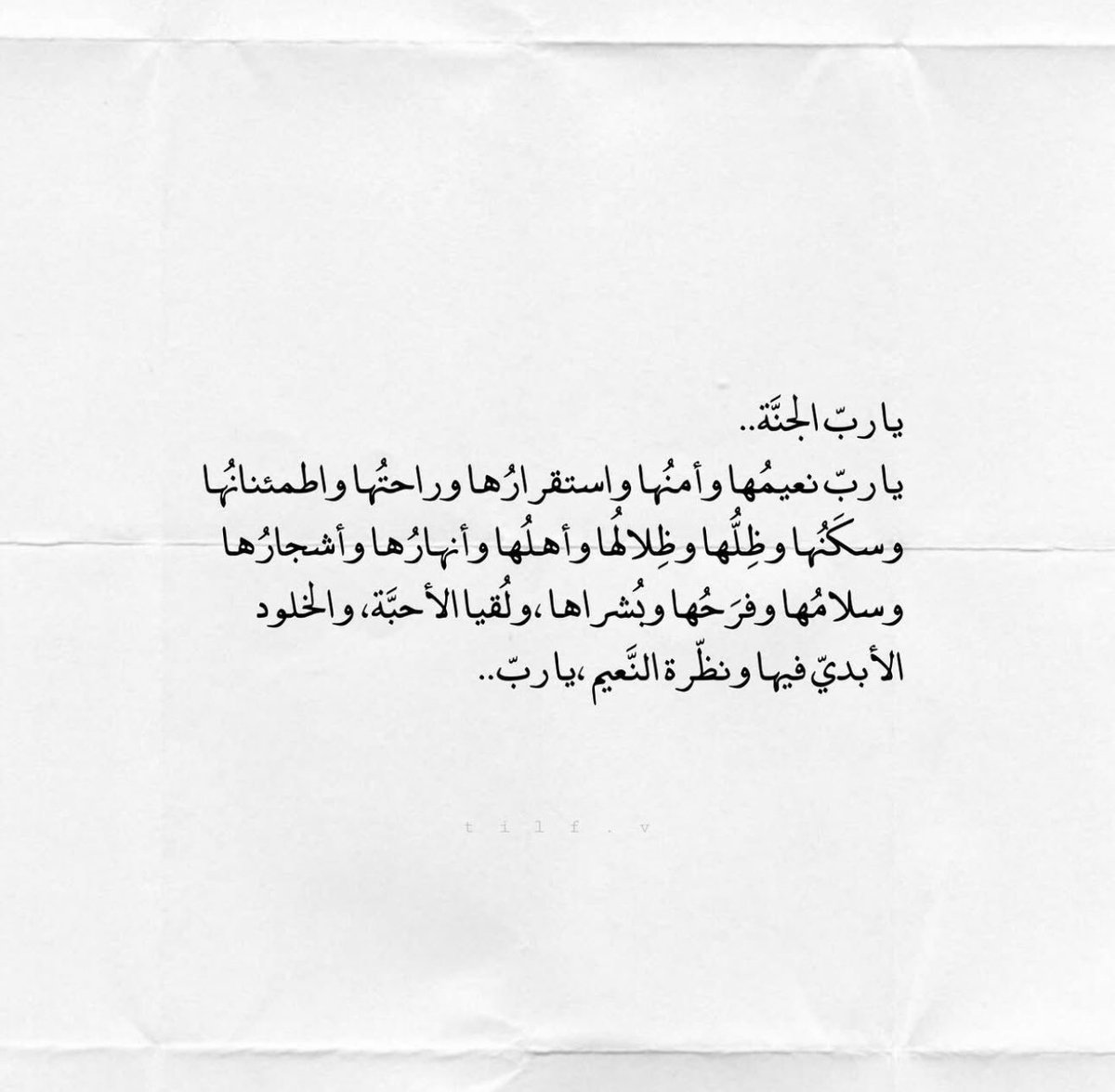 m__5i's tweet photo. https://t.co/CuWSWxscn5