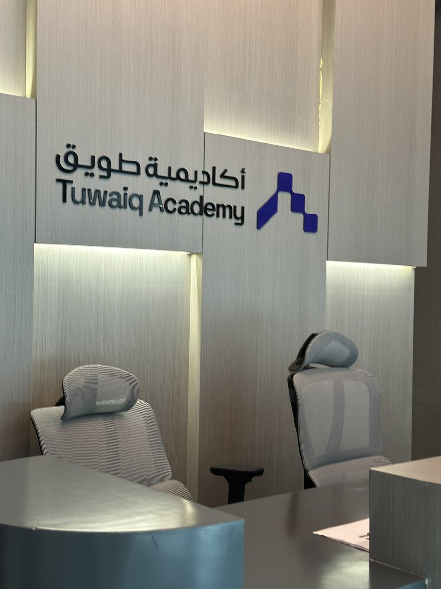 Eng.Majed Alharthi tweet media