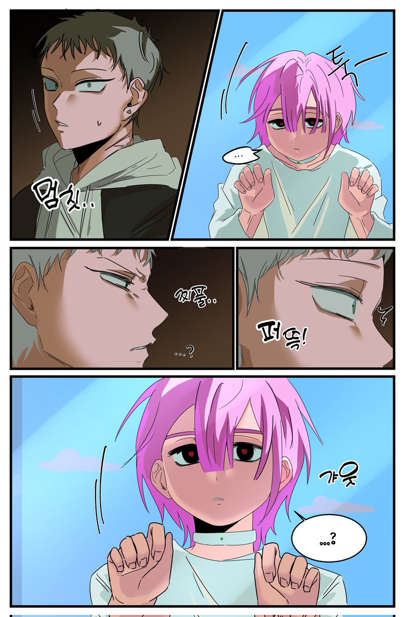 Dan______it's tweet photo. #ALNST #에이스테 
같이 갈래? (4/5) https://t.co/Pi6sv1EBBN