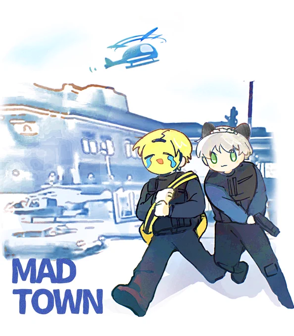 #MADTOWN 最後まで楽しかった