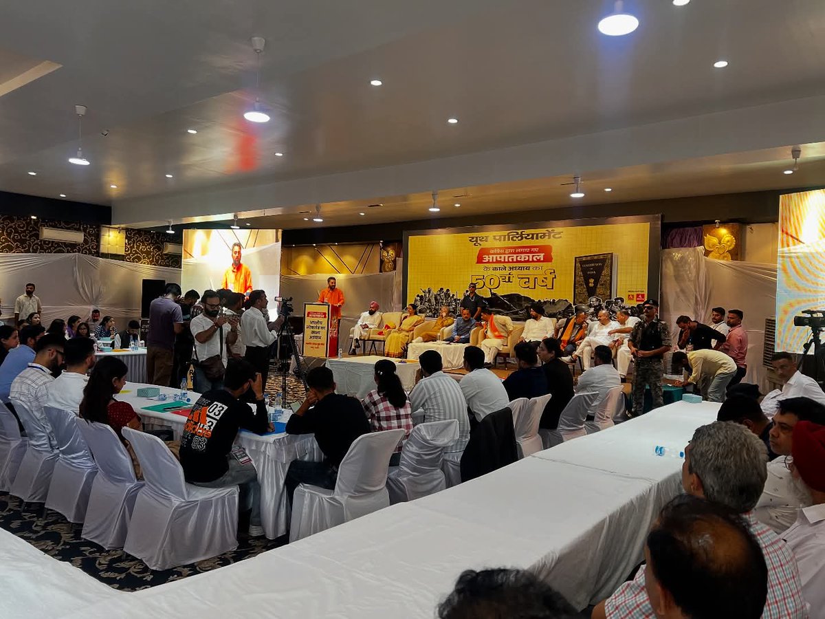 IArunPrabhat's tweet photo. Valedictory Session | Youth Parliament 2025
Graced by Sh. @DrJitendraSingh Ji, Hon’ble MoS PMO, &amp; senior BJP leaders, the session inspired youth to uphold democracy &amp; recall the lessons of the Emergency. 🇮🇳

@BJYMJnK  is committed to building an aware, empowered generation. https://t.co/phhOsQ1Ol2