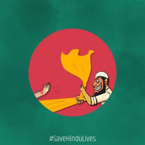 imaheshbhavsar's tweet photo. Save Hindus of Bangladesh
#सेव_बांग्लादेश_हिंदू_बेटियां https://t.co/p4u83AJp1e