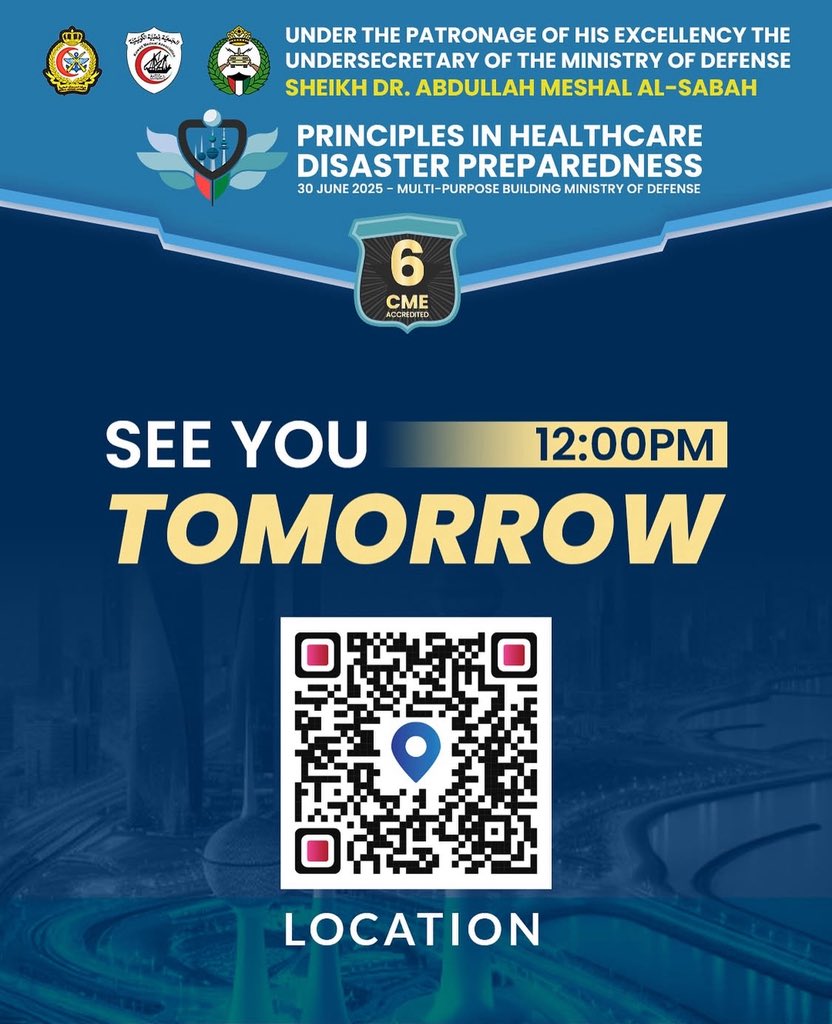 الجمعية الطبية الكويتية tweet media