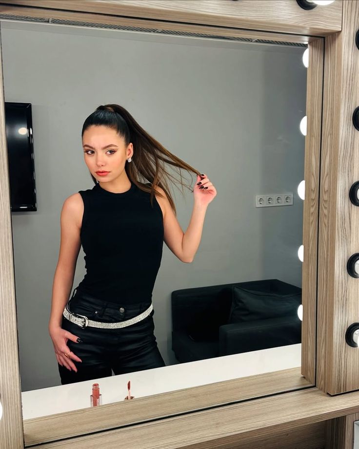 Güzelim 
#TuanaNazTiryak TuanaNazTiryak