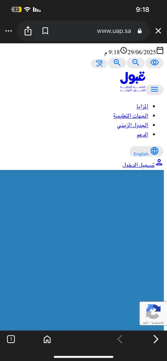 4i_lx's tweet photo. @uap_moe يطلع لي كذا وش المشكلة ؟ 
@uap_moe https://t.co/AOyIXIZJaB
