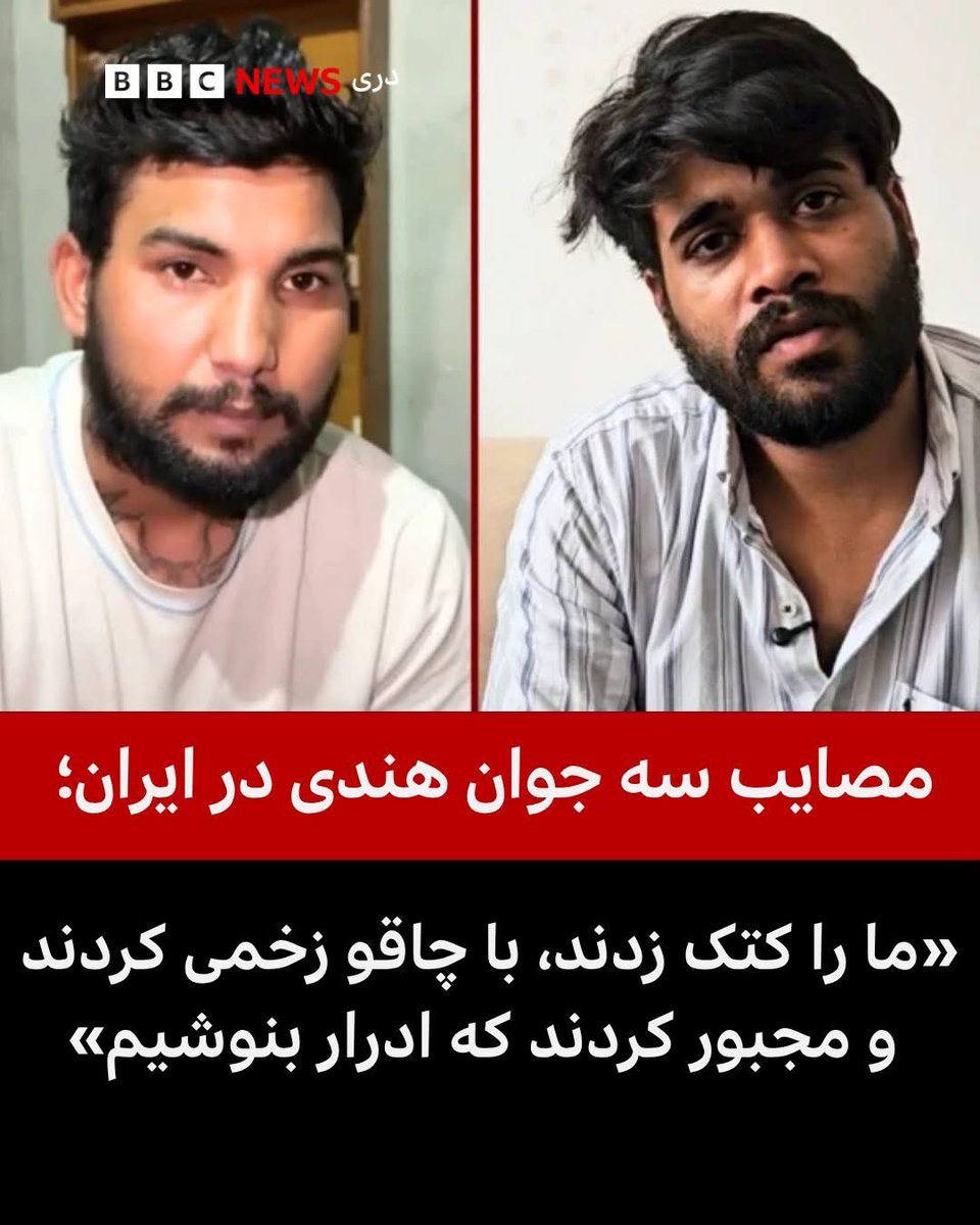 اندحوالات این روزها؛