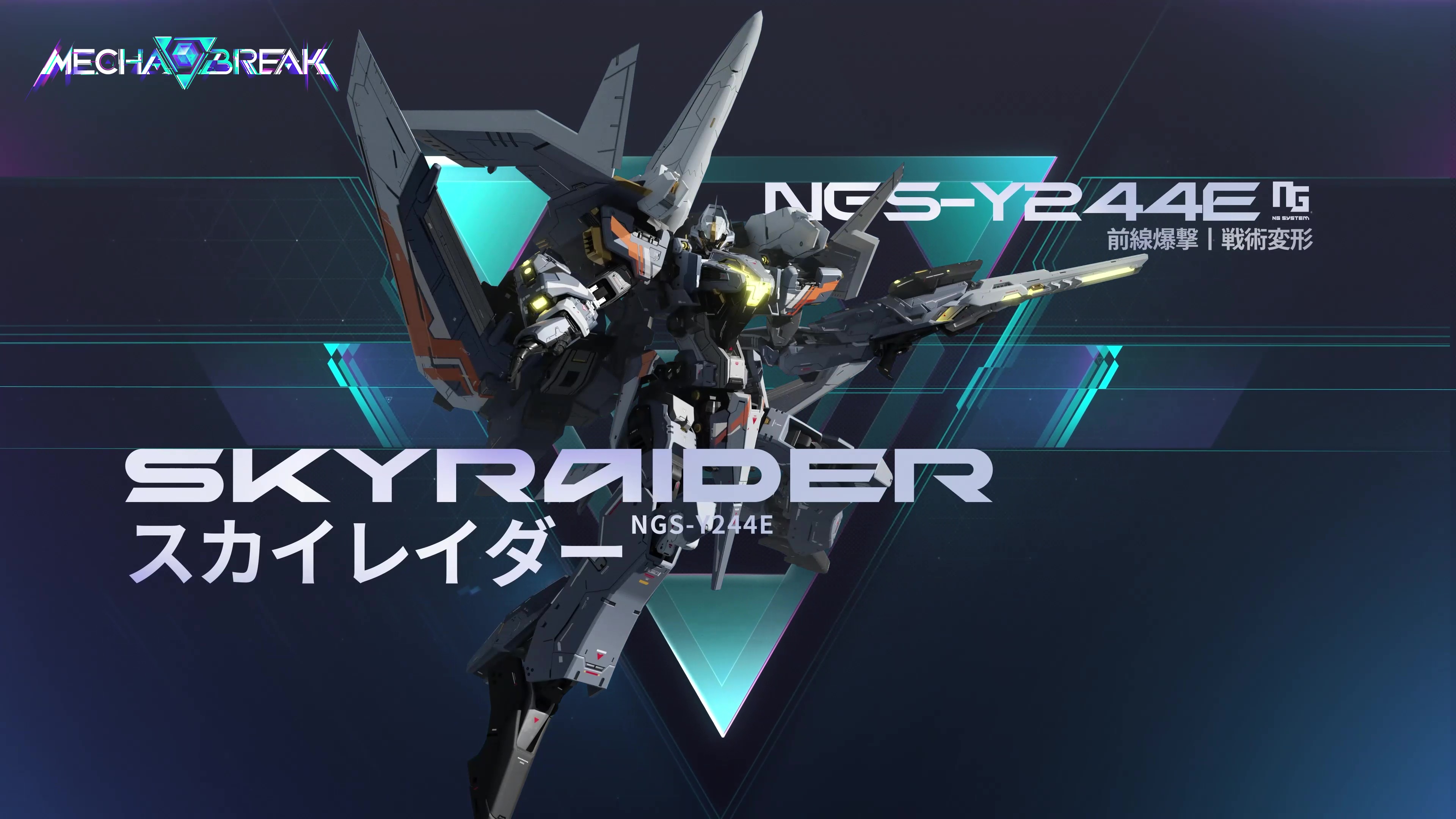 ダイレクト・マーケティング戦略 S.クレイグ・スナイダー Z/X -Zillions of enemy X- EXパック第50弾 ネクスト
