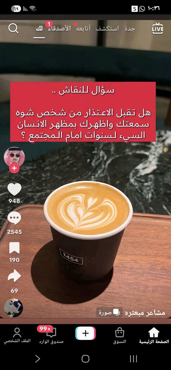 Ellite77's tweet photo. https://t.co/6a8h7WkyXl