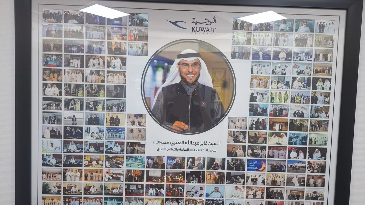 فيصل فايز العنزي tweet media