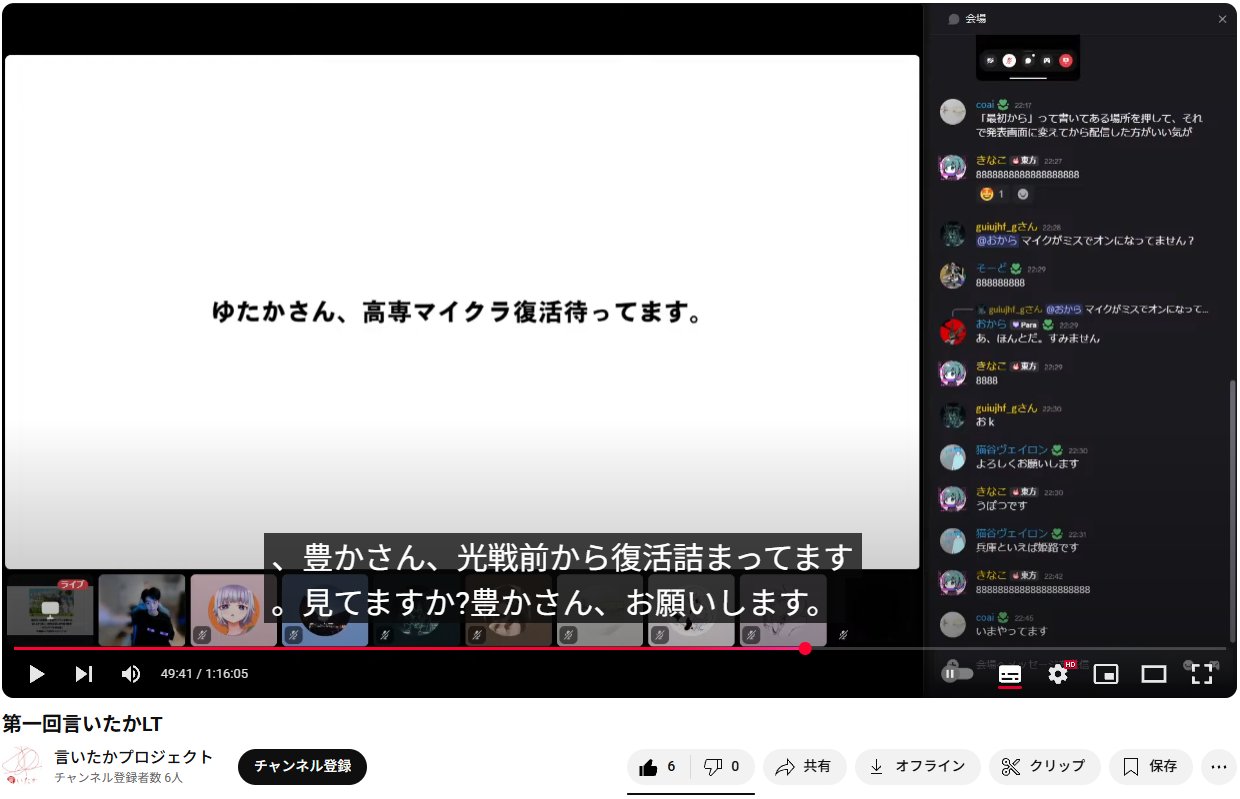 ゆうです。他の方はご遠慮ください。 せん虎る on X: 