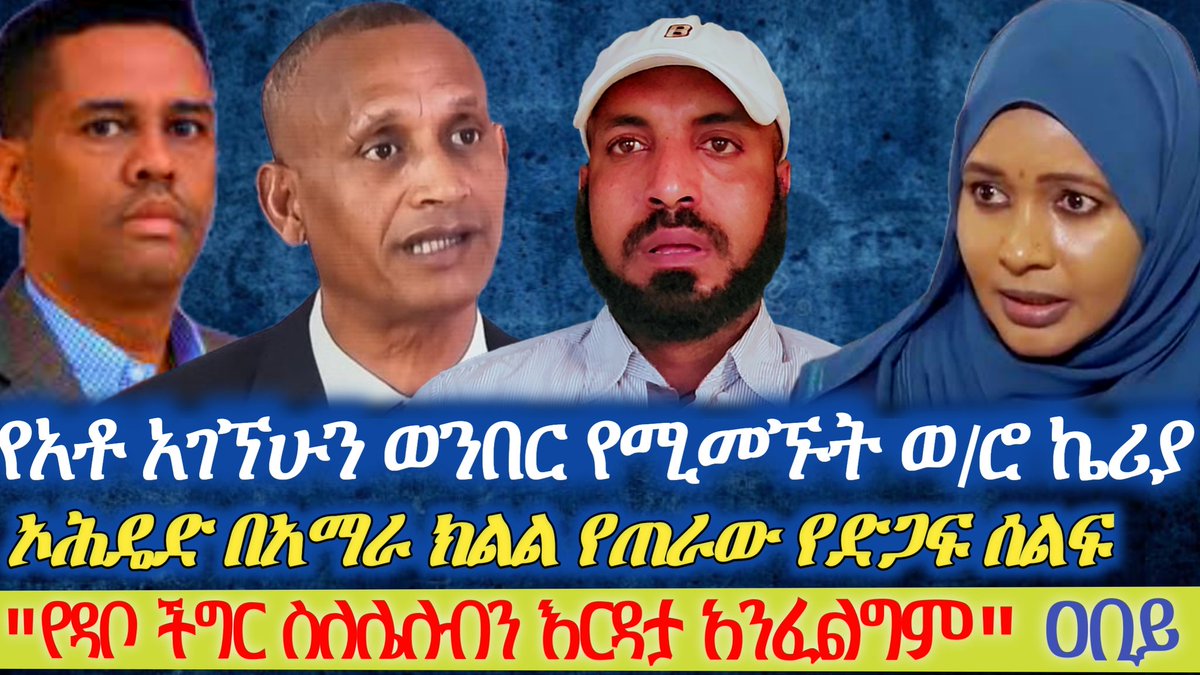 youtu.be/YDpkcjmNAXo?si…