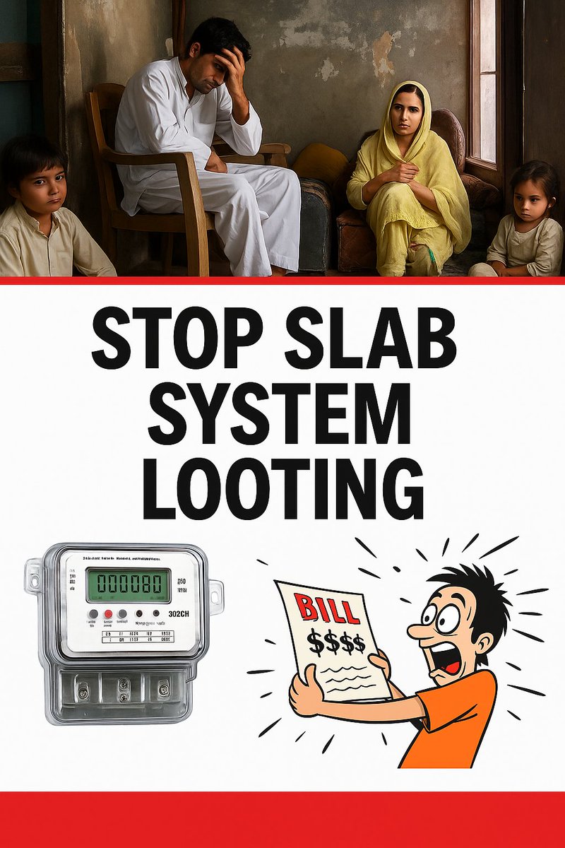 سلیب سسٹم کے خاتمے تک اس ٹرینڈ کو رکنا نہیں چاہیئے پارٹی وابستگی سے بالاتر ہو کر اس جہاد میں اپنا حصہ ڈالیں 
ظلم کے یہ ضابطے ہم نہیں مانتے 
#NoMoreSlabLooting
