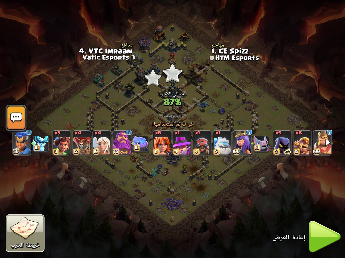 VTC DARK ON TOP (@1darkontop) on Twitter photo Here some bases I built for this weekend not the results I expected to see in the def but nothing to do except improve
First base defended 2/2 day one rest are good as well
1-link.clashofclans.com/ar?action=Openβ¦
2-link.clashofclans.com/ar?action=Openβ¦
3-link.clashofclans.com/ar?action=Openβ¦
4-link.clashofclans.com/ar?action=Open⦠Here some bases I built for this weekend not the results I expected to see in the def but nothing to do except improve
First base defended 2/2 day one rest are good as well
1-link.clashofclans.com/ar?action=Openβ¦
2-link.clashofclans.com/ar?action=Openβ¦
3-link.clashofclans.com/ar?action=Openβ¦
4-link.clashofclans.com/ar?action=Openβ¦