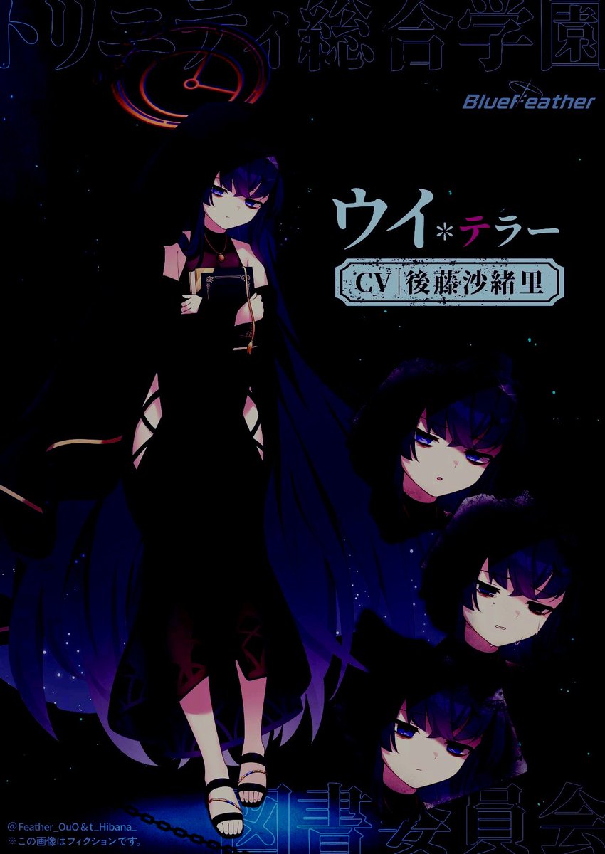 ✕
      
ፕዘቿ ቿክዕረቿነነ ነሁቻቻቿዪጎክኗ ልክዕ የልጎክ ጎነ ዘዐሠ ፕዘቿ ዪቿልረጎፕሃ ሠዐዪጕነ ሃዐሁ ሠጎረረ ክቿሀቿዪ ልርዘጎቿሀቿ ፕዘቿ የቿዪቻቿርፕ-ቿክዕጎክኗ

#𝑩𝑨   ✕   #𝑩𝑳𝑼𝑬𝑨𝑹𝑪𝑯𝑰𝑽𝑬  ✕  #𝑩𝑨𝑹𝑷 ✕  #𝑹𝑷    ✕    #𝑴𝑽𝑹𝑷 

✕