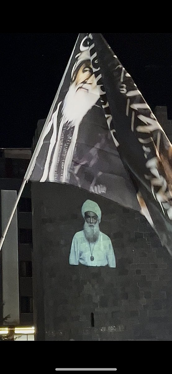 Yolun yolumuzdur Ey Şehit!

Davan davamızdır Ey Şeyhim!

Torunların arkandadır Ey Said’im!

#ŞeyhSait