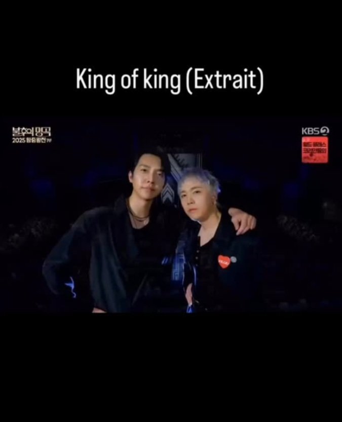 Quand deux légendes montent sur scène, le public retient son souffle

instagram.com/reel/DLe1MXFtl…

#leeseunggi #이승기 #airen_france #leeseunggiofficial #leehonggi #bpm #immortalsongs #kbs #질풍가도