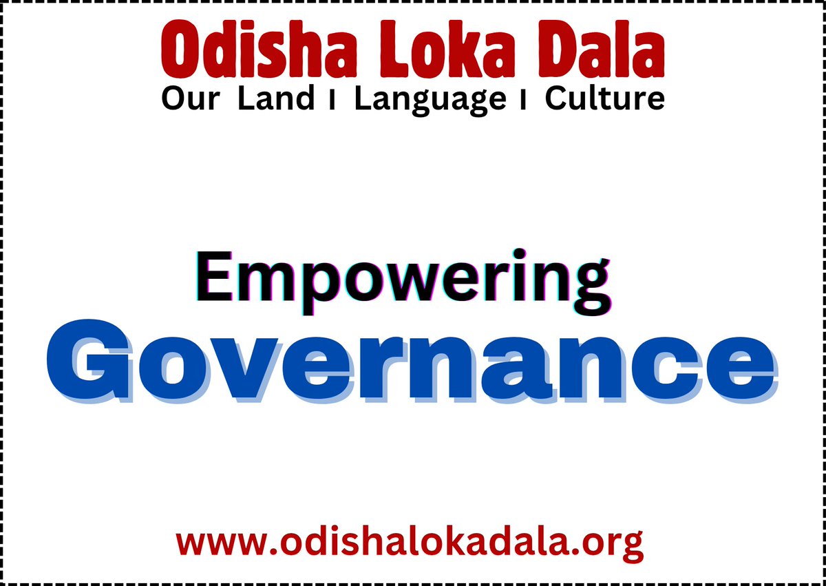 odishalokadala's tweet image. ଆପଣ ମାନନ୍ତୁ ବା ନ ମାନନ୍ତୁ It's the need of the hour ମାଝି ବାବୁ। ଆମ ପାଇଁ ତ ଆପଣଙ୍କ ଦ୍ୱାର ବନ୍ଦ ରହିଛି। ୨୦ଥର ଇ-ପ୍ରବେଶ ପୋର୍ଟାଲ ରେ ଅନୁମତି ମାଗିବା ସତ୍ତ୍ଵେ ଅନୁମତି ନାହିଁ। ଫୋନରେ ଆପଣଙ୍କ ମୁନିବମାନେ ଦେଖୁଛୁ କହି ରଖି ଦେଉଛନ୍ତି।
ଆମେ ଆପଣଙ୍କ ପାଇଁ ଫୁଲତୋଡ଼ା ନେଇ ଯିବୁ ନାହିଁ। @MohanMOdisha @CMO_Odisha