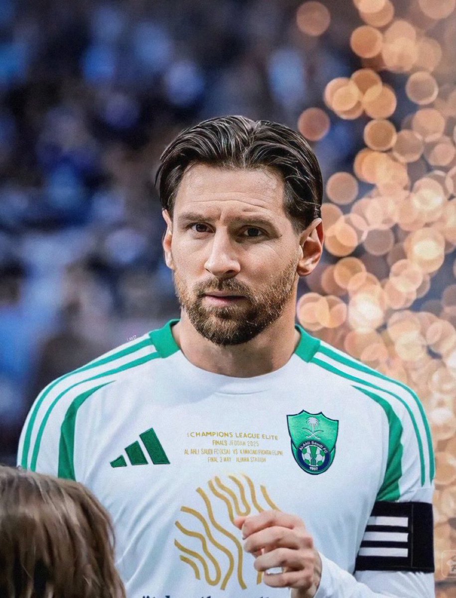 football_li5's tweet photo. مساء الخير لمن لديه كأس النخبة فقط! ✋🏻💚

 #MessiToAhliJeddah https://t.co/RMd1pphYWM