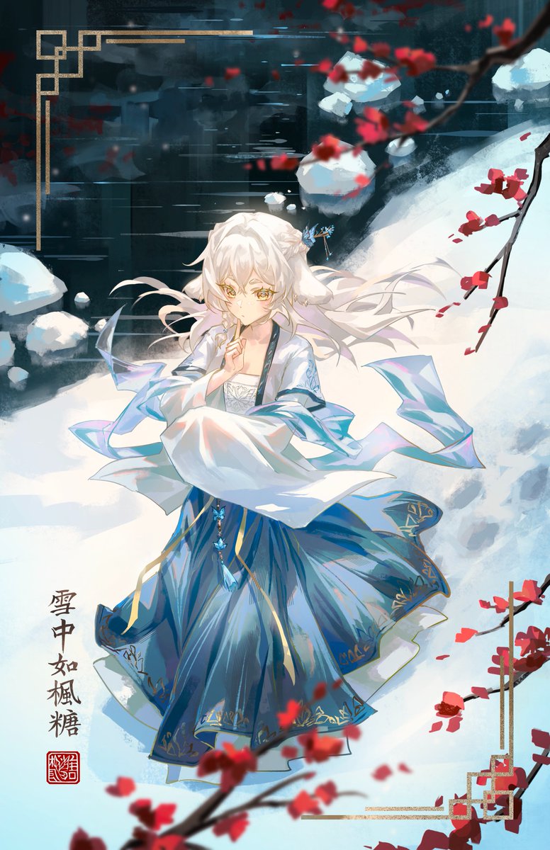 maplesyrupbeans's tweet image. maple in the snow