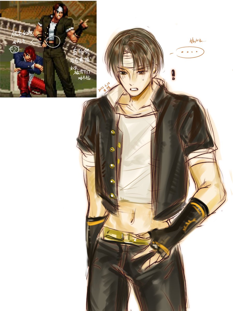 shuannnn tweet media