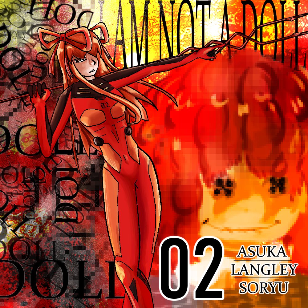 EmeraldBiscuit tweet media