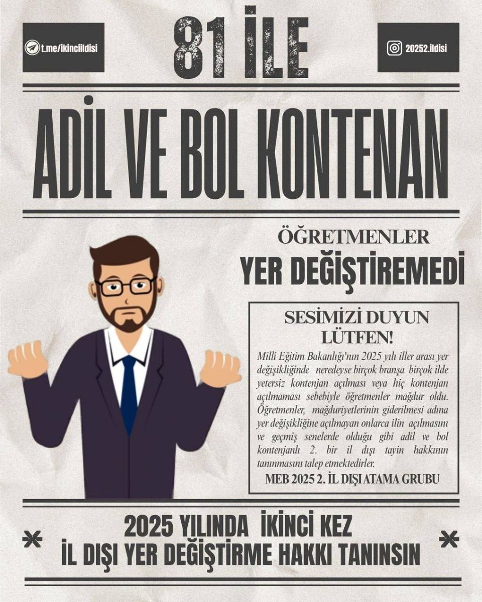 cuneytiltus's tweet photo. 📣 81 ilde açılacak adil kontenjanlı İkinci İl Dışı müjdesini bekleyen öğretmenlerden mesaj var:
🗣️ “Biz de artık aile düzenimizi kurmak istiyoruz.
Bu yıl Aile Yılıysa, İkinci İl Dışı mutlaka olmalı!”
@RTErdogan @_aliyalcin_ @TalipGeylan06 @kademozbay_ @leventkuruoglu @oguzozat @omerrcelik @avabdullahguler @AvOzlemZengin  @ProfDrAGurcan @furkanbeysel
#MEBikincilDisiDuyurulsun
