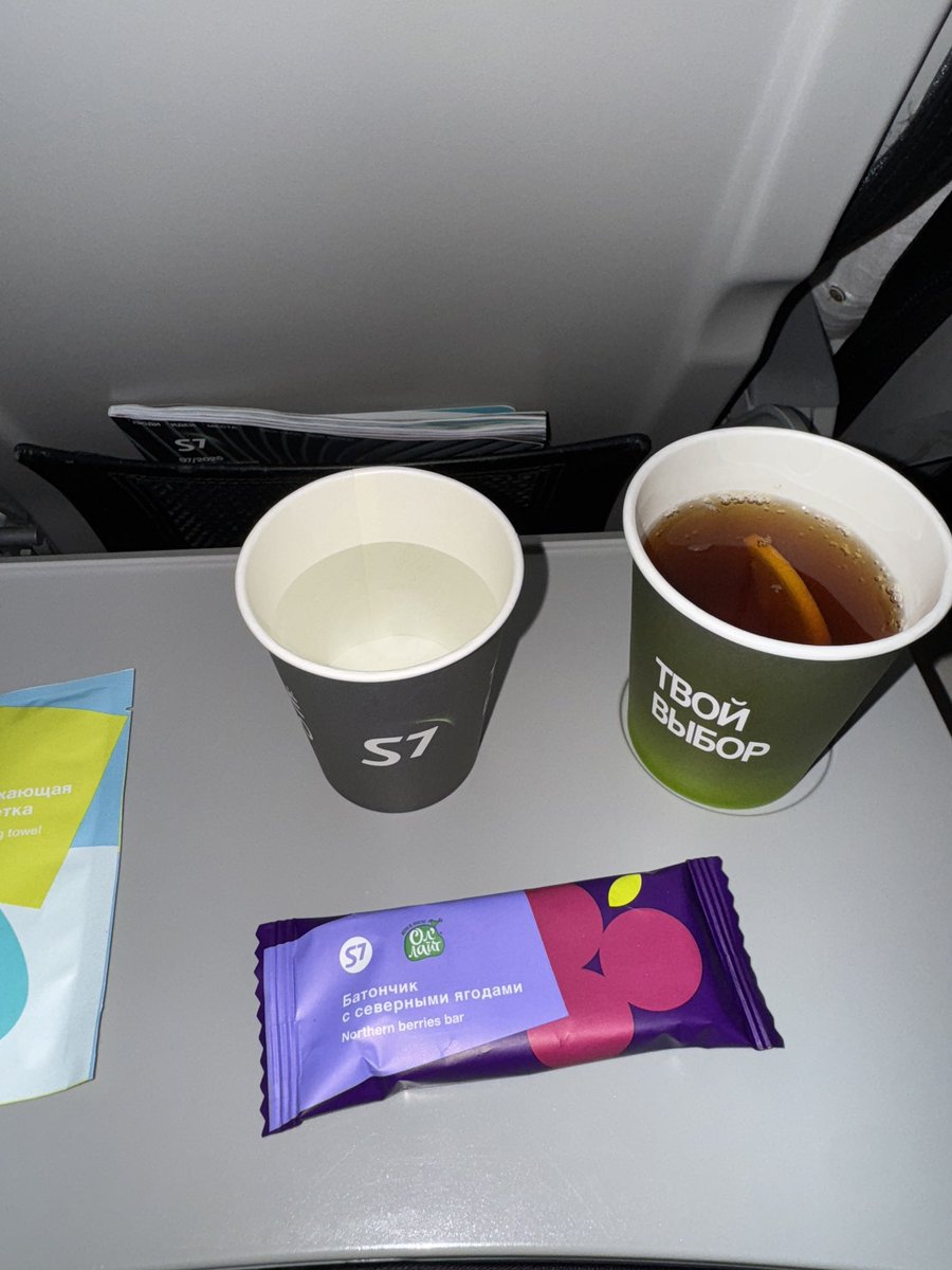 я тут полежу tweet media