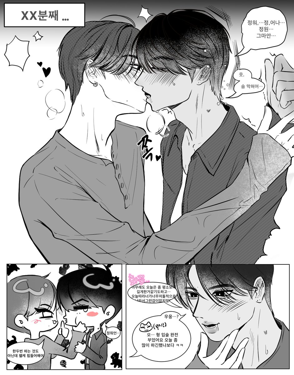 kamö… tweet media