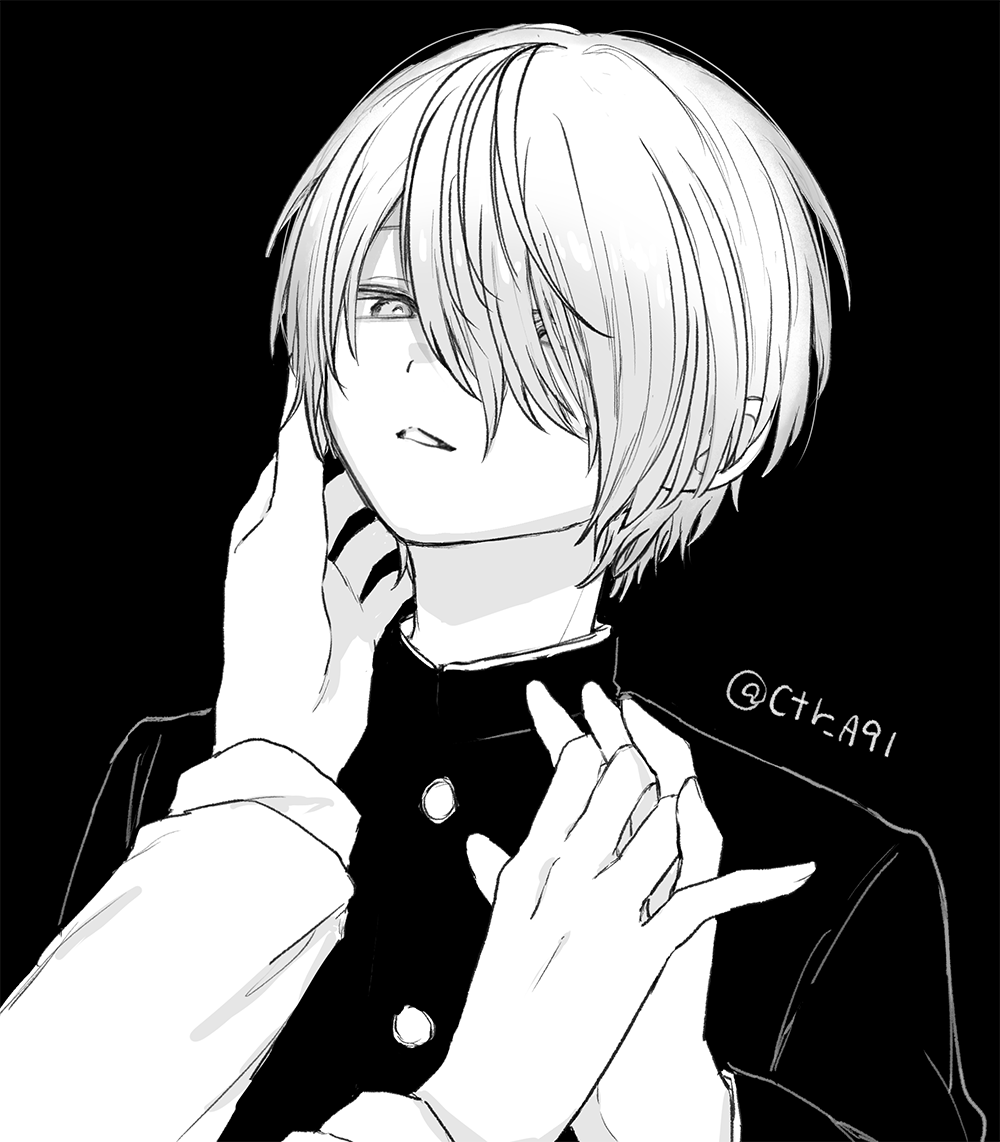 つかさくんのような何か(最後🎈🌟) 