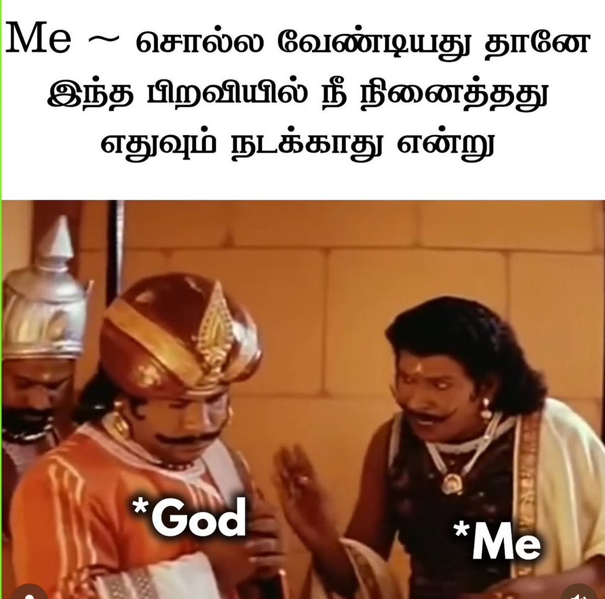 preethiashokTN's tweet image. 🤷‍♀️