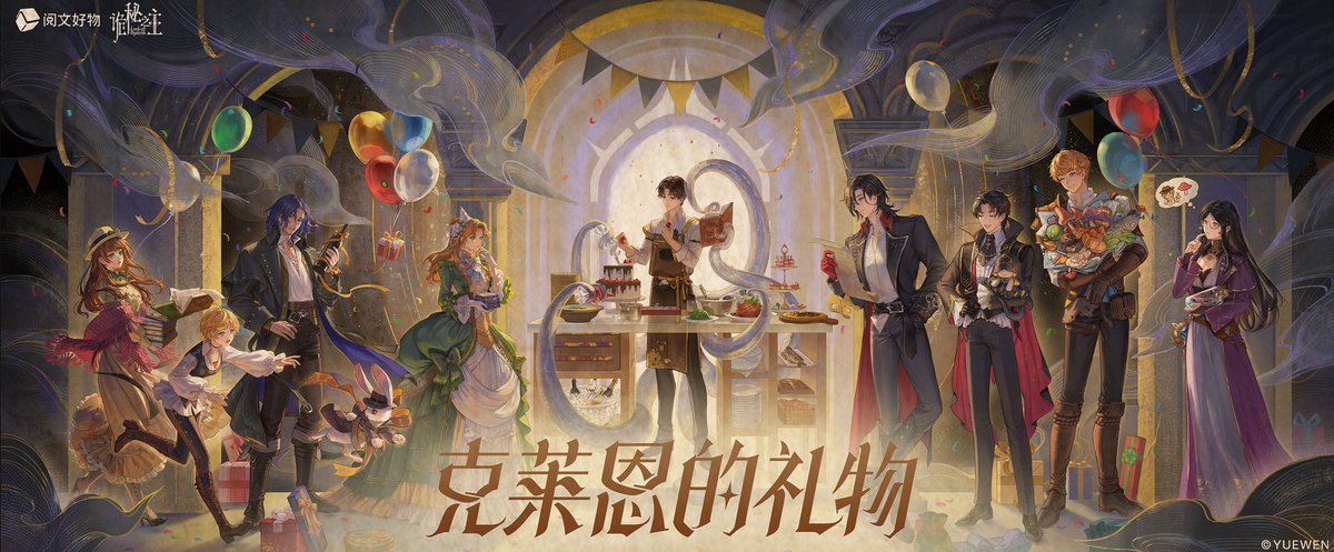 kayr ≽^• ˕ • ྀི≼ ੭ (@ai_mar00) on Twitter photo 