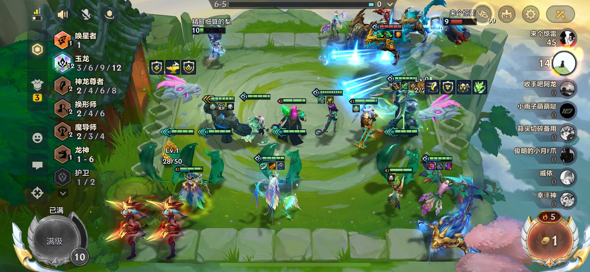 知更鸟 tweet media