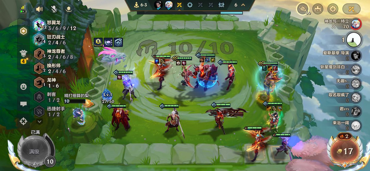 知更鸟 tweet media