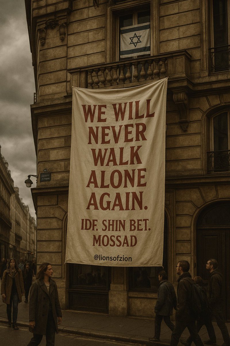 daniel hanuka📟 🇮🇱 tweet media