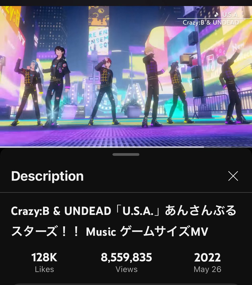 IT WAS 3 YEARS AGO??