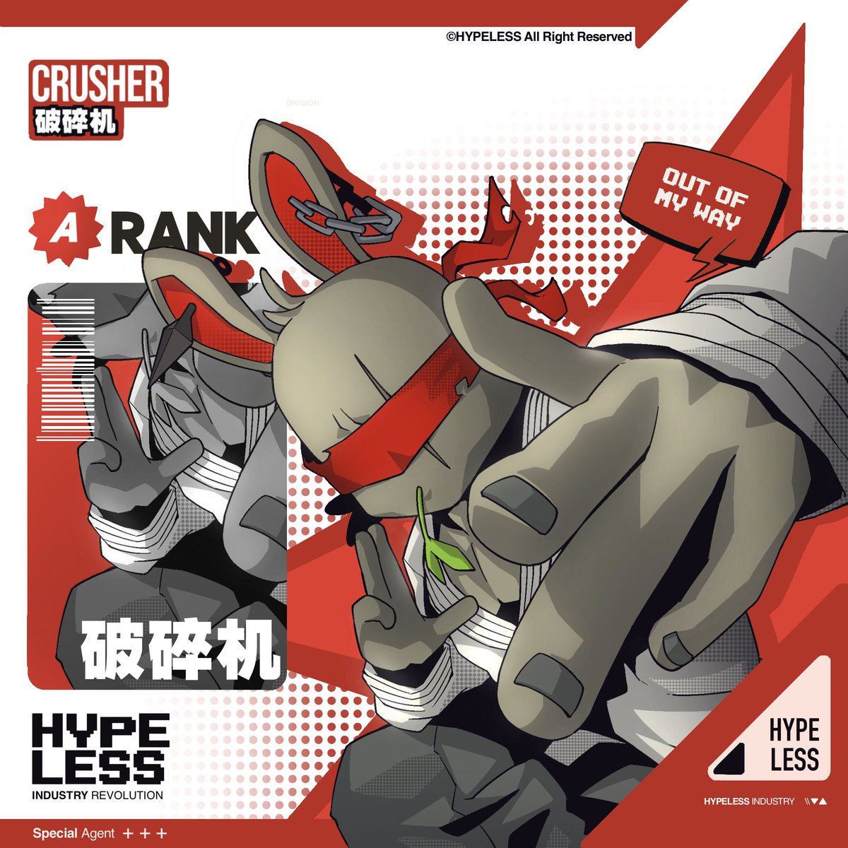 Nft_Mhee's tweet image. Excited to collaborate with @Hypeless_hl

Supply:1313
Chain: Hyperliquid

🎟 7x gtd spots up for grabs !

To Enter: 
1️⃣ Follow @Hypeless_hl + @Nft_Mhee +@Infinityy_DAO
2️⃣ Like, RT 
3️⃣Tag 2 fren

Ends in 24hrs ⏳