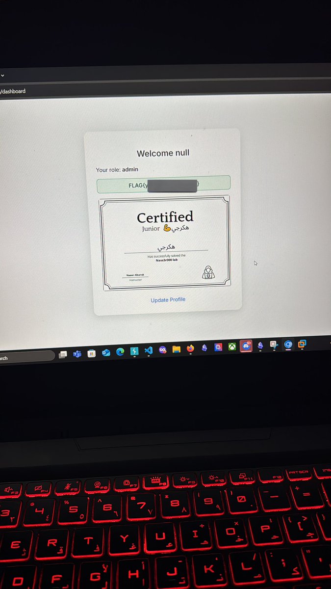 تحدي رهيب من شخص مُبدع 🫡🔥

الله يعطيك العافية على session اليوم و تحدي الرائع 
صراحة سيناريو رهيب و أول مرة يمر علي بس الحمدلله قدرت أحلها بعد محاولات 

متحمسين لباقي الأيام 🔥🔥🔥