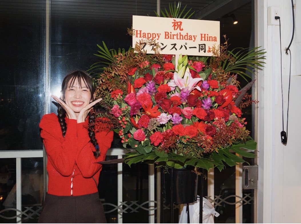 hina hiyo club. (@iTzGm6xfMdl3w5Q) / Posts / X