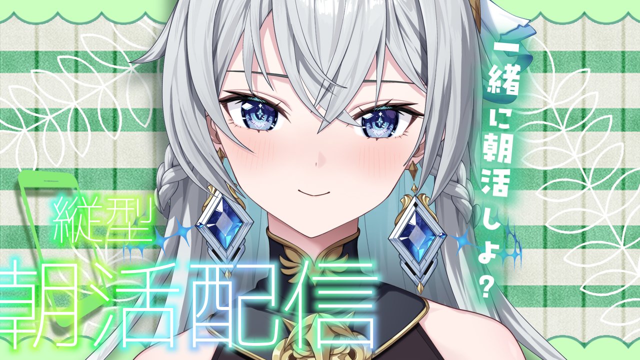 10日で納品◎】イラスト全般の制作をします！ | SKIMA（スキマ）