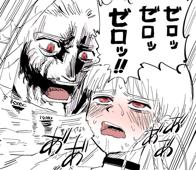 ハイパーインフレーションは漫画だと笑えてたけど、もしアニメ化したら毎週30分間フル勃起視聴するかもしれない 