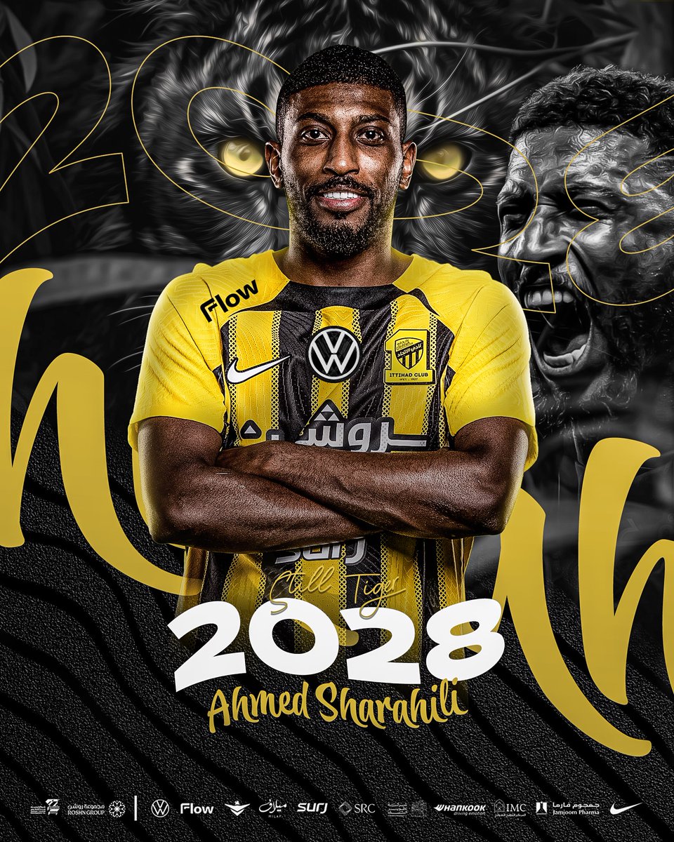 ✍️ أحمد شراحيلي اتحادياً حتى 2028 ✨💛
#صيفية_العميد