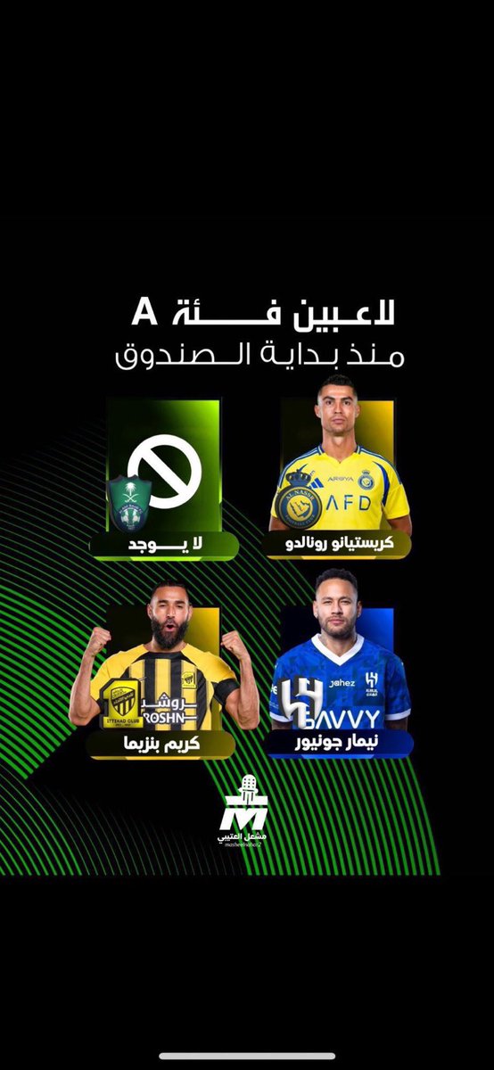 أحمد tweet media