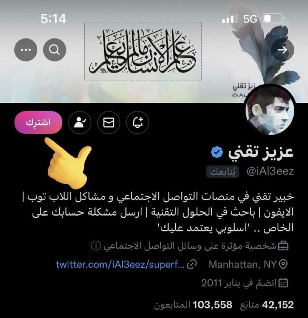 🔴 بسم الله وصلت المجموعة الثانية الان تابعوووووووهم ويردون لكن المتابعة 👇🏻:

<a href="/q8marronglace/">Q8MG</a> 
<a href="/H_bandr2272/">بندر 🦅</a>  
<a href="/azo88a768565/">عبدالعزيز آل عبدالله</a> 
<a href="/hamad_dosare/">حمد الدوسري</a> 
<a href="/MJ1i2/">✨ 🍂 عِــزَّةُ النَّــفْــسِ 🍂✨</a> 

<a href="/qt_511/">𝑭𝑨𝑰𝑺𝑨𝑳✶</a> 
<a href="/huneyy_07/">علي احمد قصيري</a> 
<a href="/Majed_k2/">ماجد الشمري</a> 
<a href="/Admn_C602/">الثقافة الإدارية</a> 
<a href="/Khaled72522905/">Khaled Ah,,,,</a> 

تفضل اشترك معي لإضافة اسمك للمجموعة الثالثة