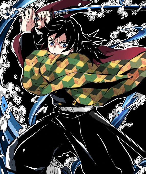 義勇さん