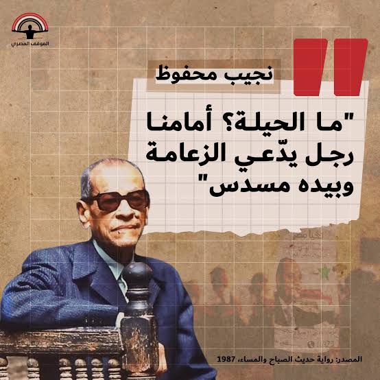 Hakeemfederer's tweet photo. https://t.co/Id3RnWaAS9