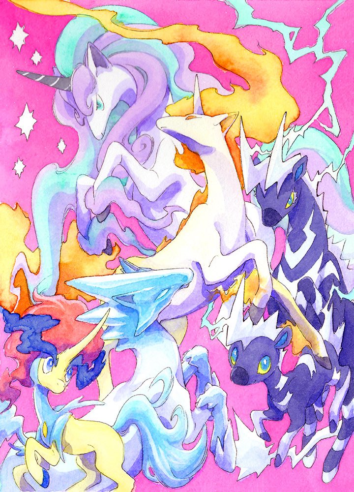 pokes

#junicorn day 29