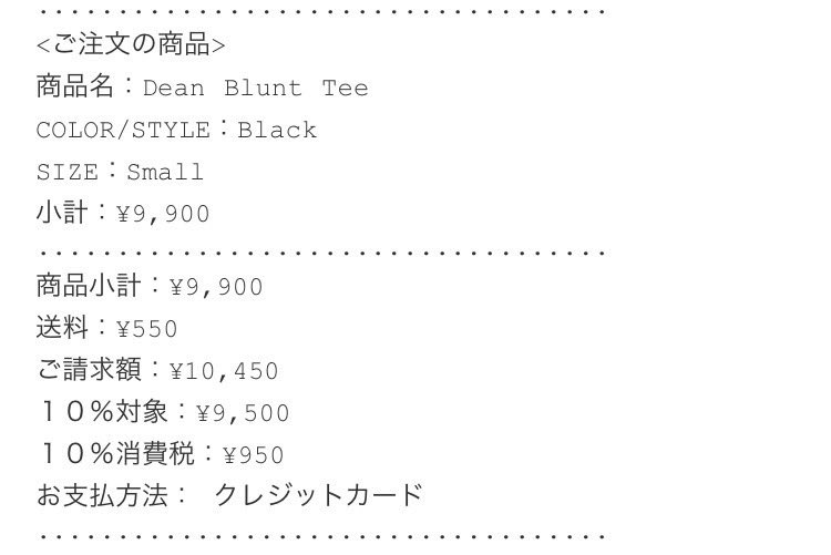 在庫極少の中ありがとうございます！

<a href="/S_AM11_00/">S_AM11</a> 
<a href="/SupremerShigeru/">しげる君</a>
<a href="/C4UZUAhCiGWwaZx/">転売ソルジャー</a>
#Supreme 
#Supreme代行 
#S_AM11代行サービス