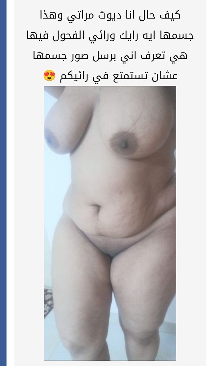 من الخاص