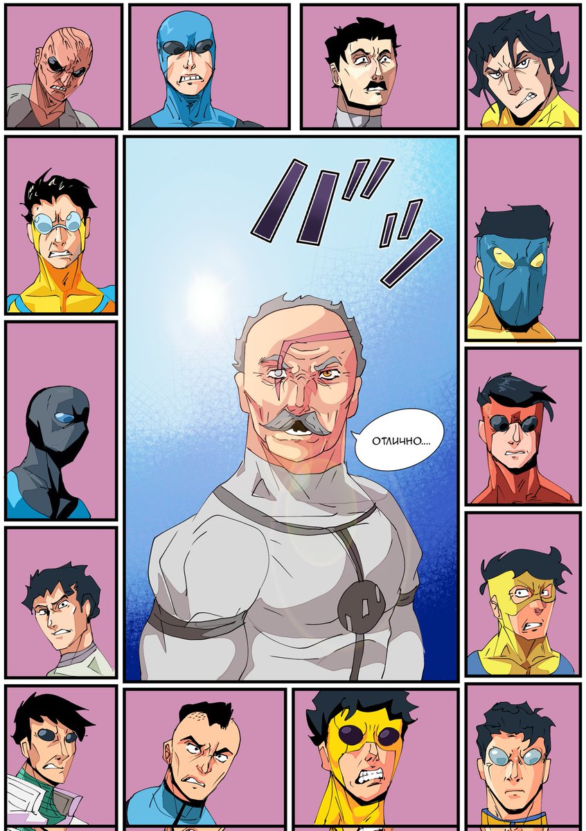 frikust's tweet photo. invincible war 
#INVINCIBLE #MARK #invinciblefanart https://t.co/THDjg36EIx